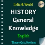 Logo of History In English android Application 